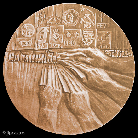 medal constituinte, reverso, 75